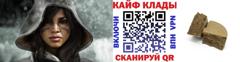 Все наркотики Балаково Псилоцибиновые грибы COCAIN Меф МАРИХУАНА АМФ