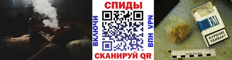 Бутират жидкий экстази  omg вход  Балаково 