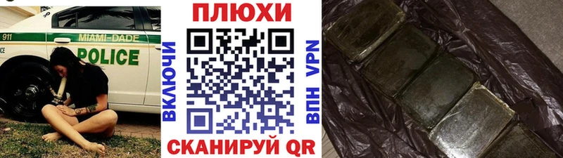 сайты даркнета официальный сайт сколько стоит OMG ссылки Балаково Гашиш гашик