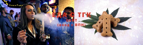 MDMA Абдулино