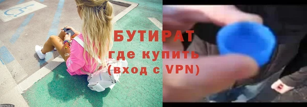 гидропоника Медвежьегорск