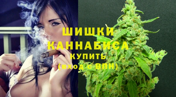 MDMA Абдулино