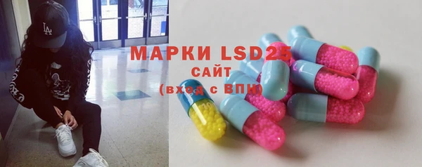 мяу мяу мука Абинск