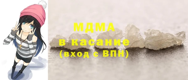мяу мяу мука Абинск