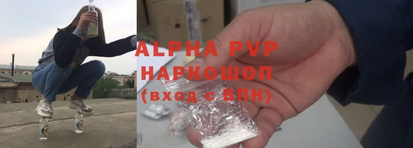 соль ск Алексеевка