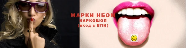 мяу мяу мука Абинск