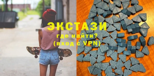 ALPHA PVP Мегион