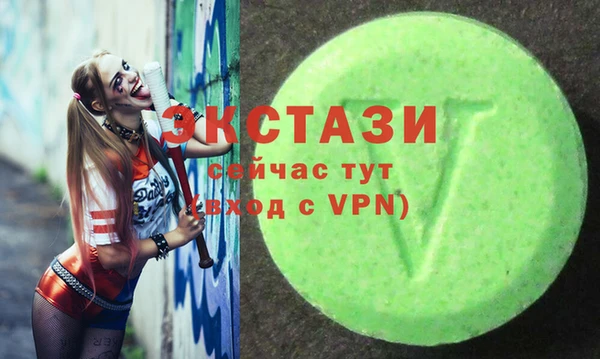 мяу мяу мука Абинск