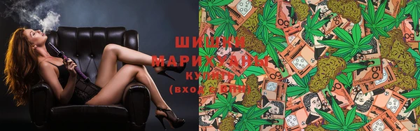 мяу мяу мука Абинск