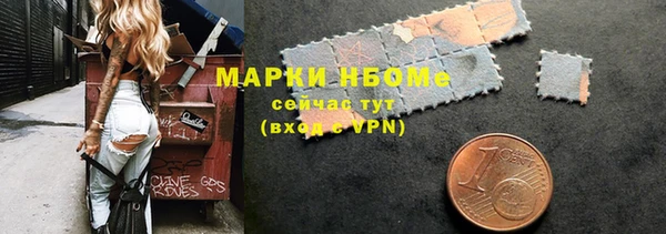 соль ск Алексеевка