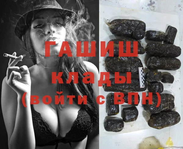 соль ск Алексеевка