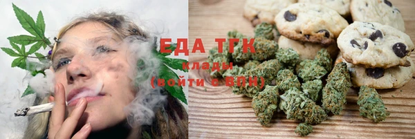 MDMA Абдулино