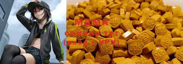 мефедрон мука Алзамай