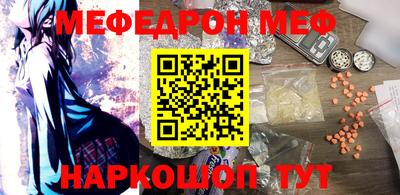 ПСИЛОЦИБИНОВЫЕ ГРИБЫ Кизляр