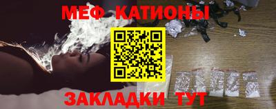 ешки Керчь
