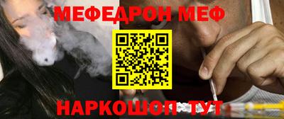 ПСИЛОЦИБИНОВЫЕ ГРИБЫ Кизляр