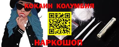 ешки Керчь