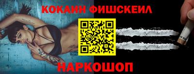 метамфетамин Кизилюрт