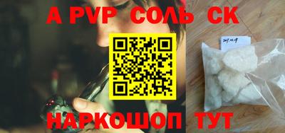 метамфетамин Кизилюрт