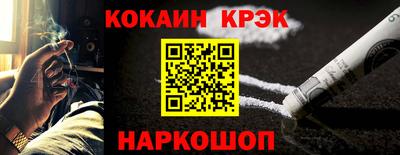 метамфетамин Кизилюрт
