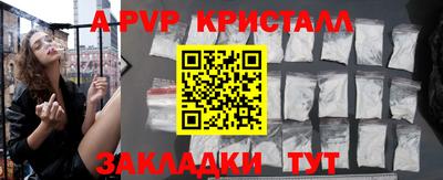 ПСИЛОЦИБИНОВЫЕ ГРИБЫ Кизляр
