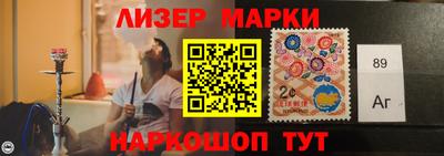 ешки Керчь