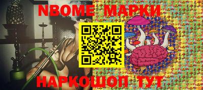ешки Керчь