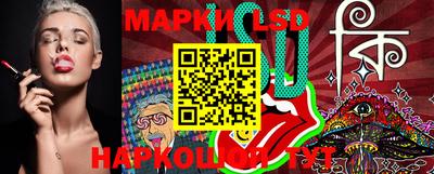 ПСИЛОЦИБИНОВЫЕ ГРИБЫ Кизляр