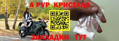 ПСИЛОЦИБИНОВЫЕ ГРИБЫ Кизляр