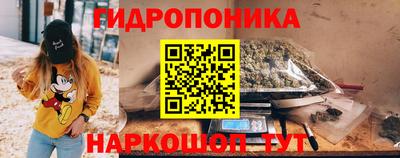 ешки Керчь