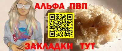 метамфетамин Кизилюрт