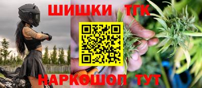 ПСИЛОЦИБИНОВЫЕ ГРИБЫ Кизляр