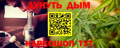 метамфетамин Кизилюрт