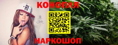 ешки Керчь