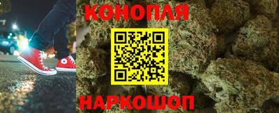 ешки Керчь