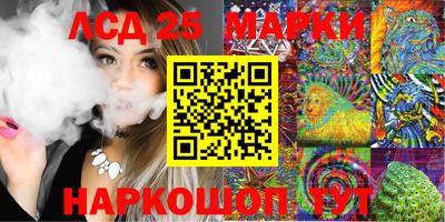 ешки Керчь