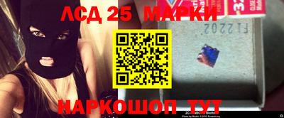 ПСИЛОЦИБИНОВЫЕ ГРИБЫ Кизляр