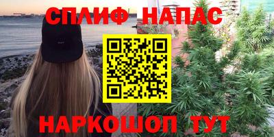 метамфетамин Кизилюрт