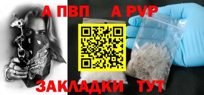 ПСИЛОЦИБИНОВЫЕ ГРИБЫ Кизляр