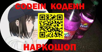 ешки Керчь