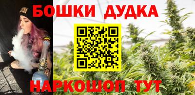 метамфетамин Кизилюрт