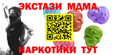 метамфетамин Кизилюрт