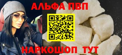 метамфетамин Кизилюрт