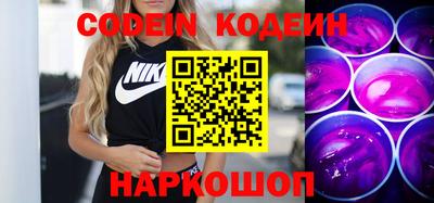 метамфетамин Кизилюрт