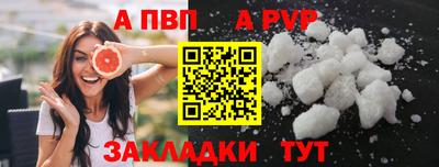 ПСИЛОЦИБИНОВЫЕ ГРИБЫ Кизляр