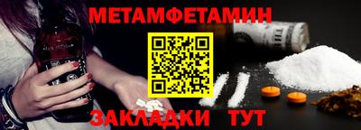 ПСИЛОЦИБИНОВЫЕ ГРИБЫ Кизляр