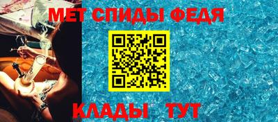ешки Керчь