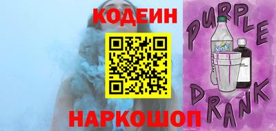 ешки Керчь