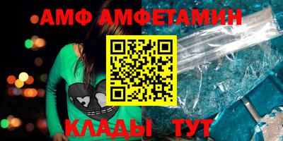 метамфетамин Кизилюрт
