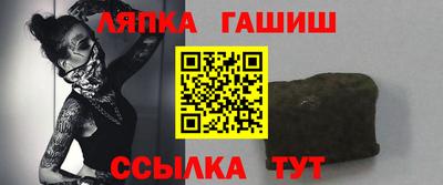 ПСИЛОЦИБИНОВЫЕ ГРИБЫ Кизляр